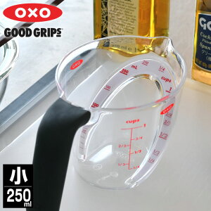 IN\[ oxo vʃJbv 250ml 1Jbv AOh W[Jbv  ϔM H@Ή dqWΉ BPAt[ ͂ v ڐ ml\L   Lb`pi ₷ 