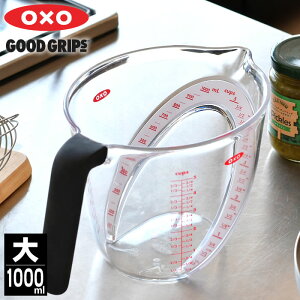 IN\[ oxo vʃJbv 1000ml AOh W[Jbv  ϔM H@Ή dqWΉ BPAt[ ͂ v ڐ ml\L   Lb`pi ₷ 