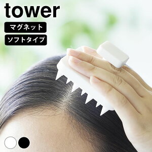 yԌI|Cgő10{Ձz}bT[W uV }Olbg}bT[WuV ^[ nht \tg^Cv tower PA XJv wbhXp _炩 }Olbg G