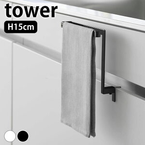 yԌI|Cgő10{Ձz^InK[ Lb`VN[^InK[ ^[ H15 tower ^I| ^I 1590 1591 R yamazaki }Wc  Vv ^I