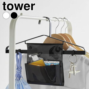 y125̓|Cgő10{ՁznK[ Еt ЕtnK[ ^[ tower q ʊw ʉ [ Vv  qǂ R yamazaki }Wc  wZ |Pbg | 