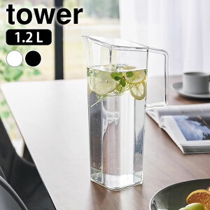 y20̓|Cgő10{Ձz␅  nht␅ ^[ 1.2L tower |bg cu 1646 1647 ␅|bg pbLX X^CbV R yamazaki }Wc ^[V