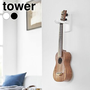 EN [ EH[ENtbN ^[ ΂{[hǑΉ tower X^h M^[nK[ ǖ ׁ[X M^[tbN fBXvC mg[ ݂艺 y[ 1927 1928 ^[V