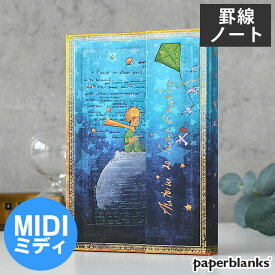 【12月5日はポイント最大10倍祭♪】ノート かわいい ペーパーブランクス ミディ MIDI ハードカバー ノート コンパクト 高級感 ノートブック メモ アート ビジネス 罫線 おしゃれ 芸術的 丈夫 横書き 大人