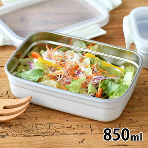 ۑe  ٓ jq XeX ۑe 850ml  ۑ e ٓ jq e MEAL BOX Hiۑ Rɂ I[u WΉ e  y H@Ή 0.85L 