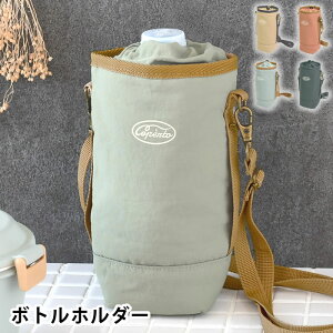 {gz_[ ۗ Tuq Ryg NEW ۗ{gz_[ ybg{gz_[ | Xgbv 500ml Jo[ nht {gJo[  Vv ۉ V_[ 