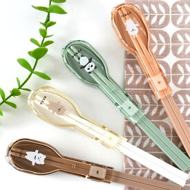 お弁当 箸 サブヒロモリ カトラリーセット お弁当 ムームー フレンズ 抗菌コンビセット＆ハーフケース お弁当 箸 スプーンセット 食洗機対応 大人 こども かわいい すべり止め加工 抗菌 日本製 おしゃれ 18cm ねこ うさぎ くま パンダ