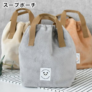 y1125͂̓|Cgő10{Ձzٓ В Tuq [[ tY NEWX[v|[` `obO  TuobO 킢 ٓ Jg[ l qǂ X[v|b