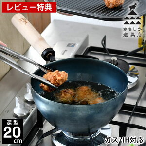 yr[Ttz S tCp [^ 20cm X S̃tCp 20cm [^ IHΉ { Ȃ炵sv v   ɂ Y g KX tCp 20Z` 