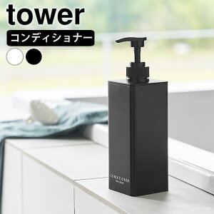 fBXyT[ {g Ղ܂ofBXyT[ ^[ RfBVi[ tower  lߑւ ܂ ^[V[Y RfBVi[{g ̂܂ 1540 1541 Vv e