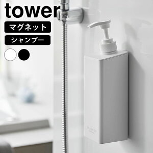 fBXyT[ {g Ղ܂o}OlbgfBXyT[ ^[ Vv[ tower  lߑւ }Olbg  1532 1533 XNGA Vv[{g  e ^