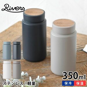   o[Y hN{g MOKU N 350ml }O{g XeX ۗ ۉ @r RIVERS  L ؖ AJVA  ʋ ʊw ig y