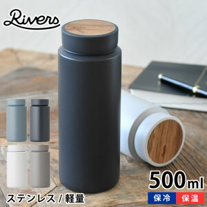  500ml o[Y hN{g MOKU N 500ml }O{g XeX ۗ ۉ @r RIVERS  L ig y ʋ ʊw  ؖ AJVA