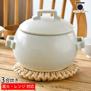 yԌI|Cgő10{Ձzѓ 3 O[ ͂ 3 y  3 ݌Ï ͂ KXΉ ѓy 킢  ѐy { dqW gEWLg