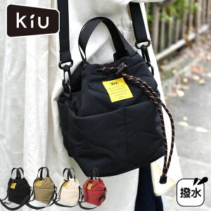 �L���e�B���O �V�����_�[�o�b�O KiU �p�f�b�h �|�P�b�^�t���~�j�o�b�O Wpc. ���� 2way �U���o�b�O �|���G�X�e�� �L���e�B���O �J�W���A�� �n���h�o�b�O �h���[�X�g�����O �o�b�O ���� �o�b�O �}