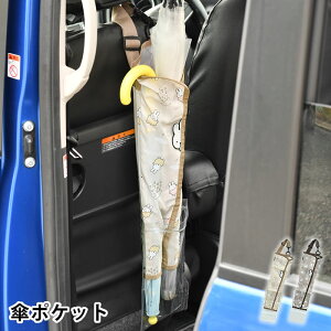 y1125͂̓|Cgő10{Ձzmiffy ~btB[  Pz_[ ~btB[ P|Pbg 킢 AuP[X  P ԗp wbhXg | ~btB[ObY ^ 