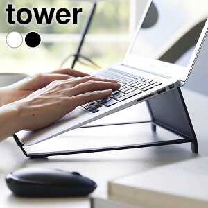 y111̓|Cgő10{Ձzm[gp\RX^h c[EFCm[gp\R^ubgX^h ^[ tower m[gp\R ^ubgPC m[gPC X^h ^[V[Y 