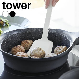 y111̓|Cgő10{ՁztCԂ VR VR[tCԂ ^[ S tower ^[i[  Lb` ^[V[Y R yamazaki }Wc @  ~j H