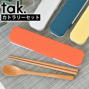  Xv[ Zbg ^bN tak `Jg[Zbg tak. KIDS DISH Jg[Zbg ٓ jZbNX CXgt  18cm Xv[ R VR  킢 H@ Vv