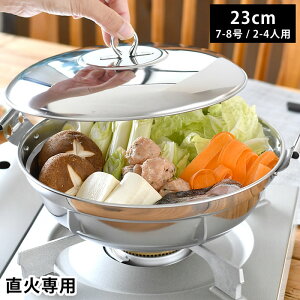  XeX J_ XeX  ` 23cm  4lp  R Wt Ȃ  Ƒ  {  AEghA  O Lb`pi   Vv y