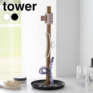 ANZT[ [ wANbv[X^h ^[ tower ANZT[ X^h ANZT[gC  R yamazaki }Wc k ^[V[Y wAANZT[ Nbv 