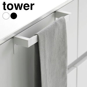 ^InK[ Lb` 藎h~Lb`^InK[o[ ^[ tower ^I|  ^Io[ VN  1808 1809 Yh~ ^I ӂ| R yamazaki }W