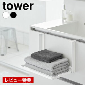 yr[Ttz ܂ I |܂ݒI ^[ tower ^Iu bN oX^I ւ | pW} 1618 1619 ^[V[Y Ȉ C R yamazaki }Wc 