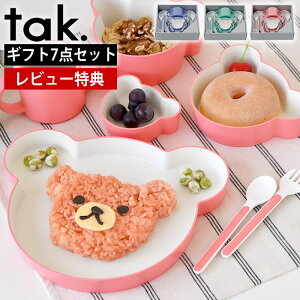 y10/5|Cgő10{Ձzyr[Ttz LbY H ^bN tak Mtg{bNX xA bL[7 tak. KIDS DISH q MtgZbg xr[ H { oYj H@ dqW 7_