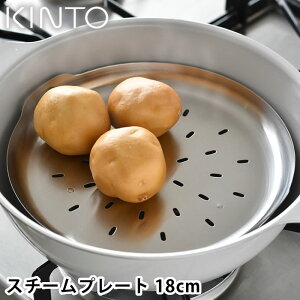 X`[v[g 18cm KINTO KAKOMI X`[v[g 180mm Lg[ JR~ XeX H@gp M  X`[v[g