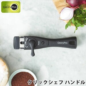 y125̓|Cgő10{ՁztCp  O[p NbNVFt nh tCp nh \[Xp tCp GbOp  [ounh GREEN PAN 2iK