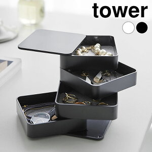 ANZT[P[X ANZT[g[ ^[ 4i XNGA tower ANZT[ [ ] RpNg ^[V[Y WG[P[X ANZT[gC   1753 1754  R