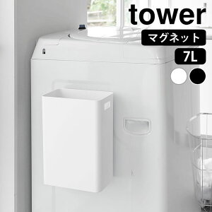 S~ }Olbg }OlbggbVJ ^[ 7L tower gbVJ  @ X [  1632 1633 ① ȃXy[X _Xg{bNX  X Lb` _ R