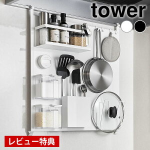 y111̓|Cgő10{Ձzyr[Ttz Lb`pl  Wt[hX`[pl ^[ tower X`[pl }Olbg [ 1735 1736 Wt[h ǖʃpl 