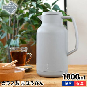 |bg @r |Pg r[h ܂قт 1000 |bg ۉ Vv POKETLE vbV 1bg  R[q[|bg 1L nfB|bg AEghA BPAt[ Lv r