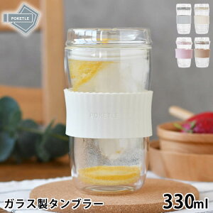 ^u[ KX |Pg r[h 330 KXRbv ϔM POKETLE X[u _uEH[ IȂ ۉ ۗ H@Ή ₷ d\ Wt ݌  BPAt[ Vv