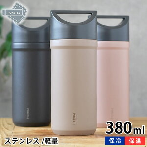   |Pg 380 }O{g 􂢂₷ y ڐt AEghA POKETLE ۉ POKETLE ۗ ݌ BPAt[ XeX{g nht L Vv ϋv