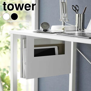 �f�X�N�����[ �f�X�N��A4�t�@�C�����[�z���_�[ �^���[ tower �e�[�u�������[���b�N �t�@�C���{�b�N�X A4 �R����� yamazaki ���}�W�c �I�t�B�X �V���v�� ���� ���[ �X���� �� �� ���ސ��� 1875 1876 