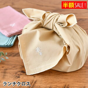 [zSALE]͂Ȃ `ӂ낵 `NX Tuq n 傫  fB[X ٓ ` Z 킢 l