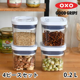 【5月15日はポイント最大10倍祭♪】保存容器 密閉 オクソー ポップコンテナ ミニスクエア 4ピースセット 保存容器 プラスチック 透明 引き出し収納 食材 フードコンテナー 積み重ね 調味料入れ 収納 整理 保存 OXO キッチン収納 キャニスター ストッカー スタッキング