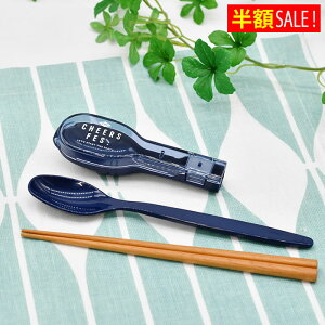 [zSALE] Tuq `A[YtFX RrZbg&n[tP[X { ͂P[X Zbg PCA2632 18cm P[Xt w H@Ή fB[X Xv[  }C  Z