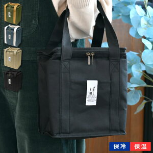 g[gobO fB[X BIG BEE {bNX^ N[[`obO ۗ `obO ٓ ۗobO BOX^   Vv ۉ ۗ _ut@Xi[ ۗ܃|Pbg e 