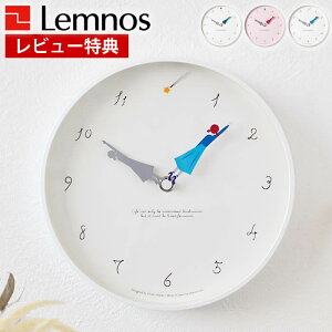 yr[Ttz |v  Lemnos mX Herstory n[Xg[[ uv |v |v  uv  { k ̎q   sN