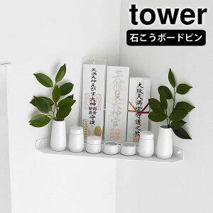_I _ EH[R[i[_I ^[ ΂{[hǑΉ tower D D ΂{[h [ j X^h _D Ȉ Vv ^[V[Y ǖ 1399 _ R yamazaki 