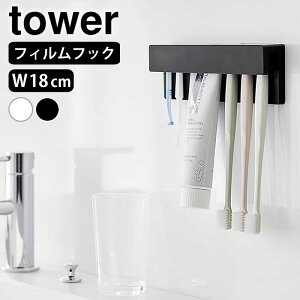 y10/5|Cgő10{ՁzuV z_[ tBtbNݎuV`[uz_[ ^[ W18 tower uVX^h   `[u R yamazaki }W