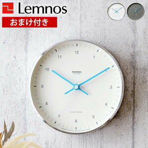 y10̓|Cgő10{ՁzmX Lemnos dgv |v uv ~YC MIZUIRO 200mm Xebv[ug  k dg v Ǌ| Ǌ|v uv  | u 