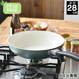 フライパン セラミック 京セラ セラミック フライパン 28cm 炒め鍋 ガス火専用 PFASフリー お手入れ簡単 フッ素不使用 金属ヘラ PFASFREE 軽い セラブレッド おしゃれ 安全 KYOCERA 焦げ付きにくい セラミック加工 28cm おすすめ 安心