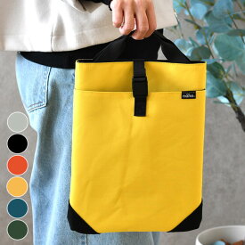 【8/10はポイント最大10倍祭♪】タブレットケース 13インチ タブレット 収納バッグ ハイタイド ネーエ タブレットスリーブ コンパクト リモート ケーブル アダプタ 在宅 移動 携帯 ランドセル サブバッグ バッグインバッグ 書類 持ち手 リュック ドキュメントケース