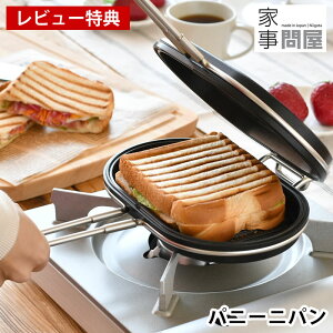 yr[Ttz zbgTh[J[  Ǝ≮ pj[jp zbgTh IhΉ Hp ܂ tbfH O Ă Op Lv zbgp AEghA V