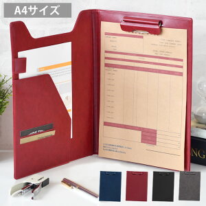 oC_[  ZLZC x|Xg Nbvt@C Nbv{[h A4 360° ItBX h ₷ PU |Pbg Vv 50e ܂  yz_[ rWlX n 