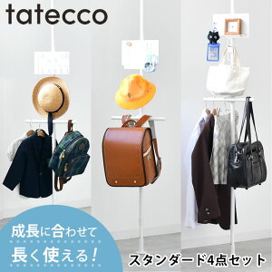 ˂_ c tatecco ^ebR X^_[h 4_Zbg  190cm~300cm q [ nK[ TCR-21WH TCA-23WH dx{[h TCA-24WH X }bgzCg ς_ [ hZ[ c